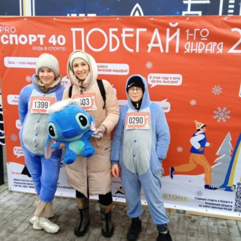 Члены Общественной палаты приняли участие в забеге на набережной Яченского водохранилища
